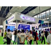 2025第十三屆上海國際充電樁、電池及儲能展覽會