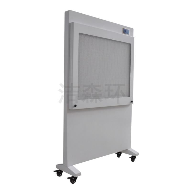 空氣消毒潔凈屏JS-P8
