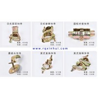 鍍鋅扣件河北廠家，滄州扣件，任丘鍍鋅扣件生產廠家