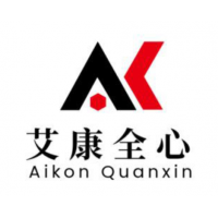 化工檢測機構 南京艾康全心 化工產品分析檢測 一站式檢測分析