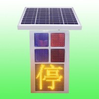 聯(lián)網(wǎng)爆閃警示燈 太陽能停字爆閃燈公路災(zāi)害預(yù)警燈廠家