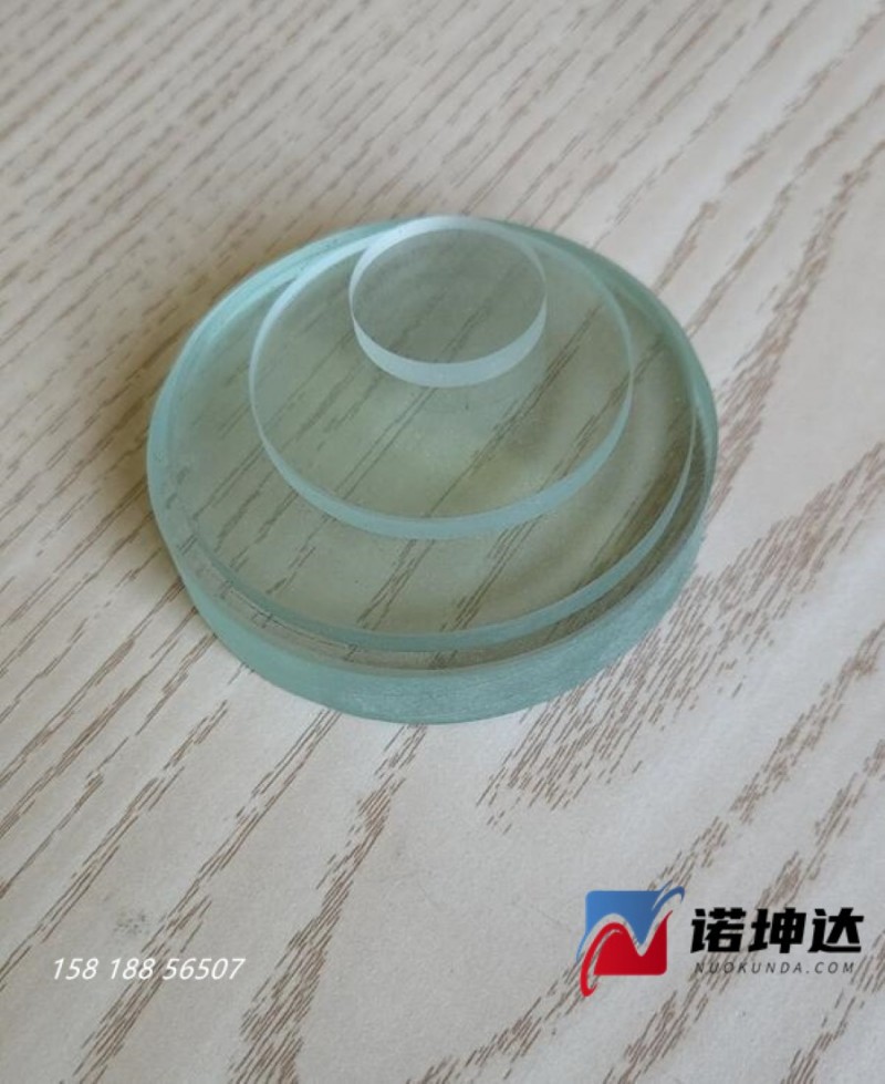 QQ截圖20230525090940