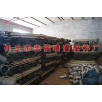 河北任丘忠強噴灌配件，噴灌設備，灌溉鋁件，噴灌立桿支架