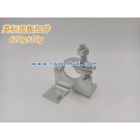 英式直角扣件河北生產廠家，英式旋轉扣件生產廠家