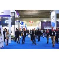 2026第九屆（深圳）國際增材制造、粉末冶金與先進陶瓷展覽會