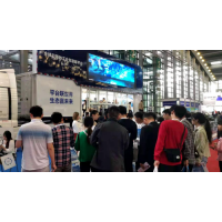 2026互聯網展|深圳工業互聯展