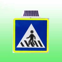 led道口標方形人行橫道標志牌 太陽能發光標志牌