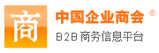 中國企業商會